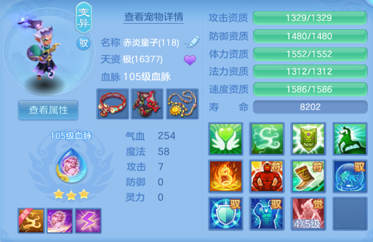 微信图片_20260721175212_38_9950.png