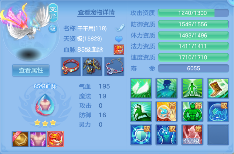 微信图片_20260721175212_40_9950.png