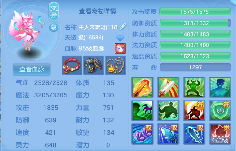 微信图片_20260721175212_35_9950.png