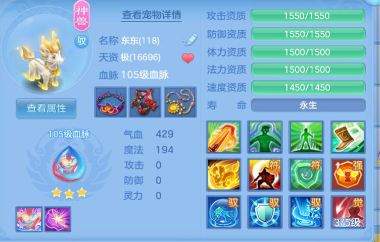 微信图片_20260721175212_36_9950.png