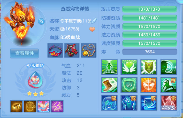 微信图片_20260721175331_41_9950.png