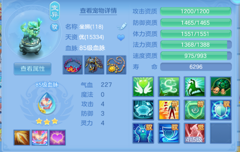 微信图片_20260721175331_42_9950.png