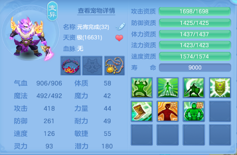 微信图片_20260721175331_45_9950.png