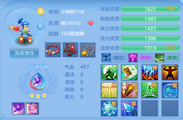微信图片_20260721175331_47_9950.png