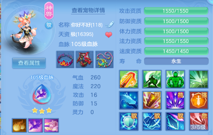 微信图片_20260721175331_43_9950.png