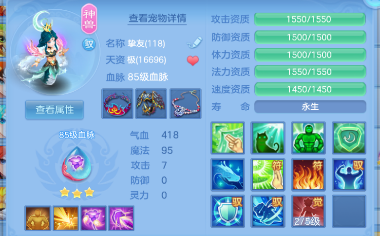 微信图片_20260721175331_44_9950.png