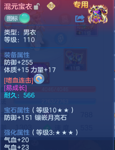 微信图片_20260721175440_50_9950.png