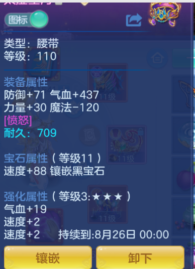 微信图片_20260721175440_52_9950.png