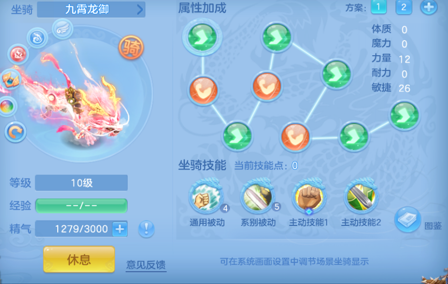 微信图片_20260721175443_60_9950.png