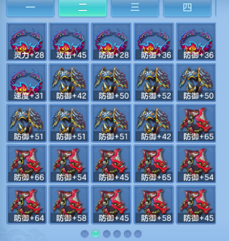 微信图片_20260721175440_57_9950.png