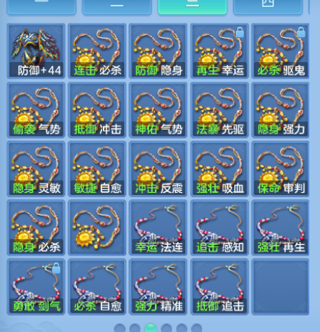 微信图片_20260721175440_58_9950.png