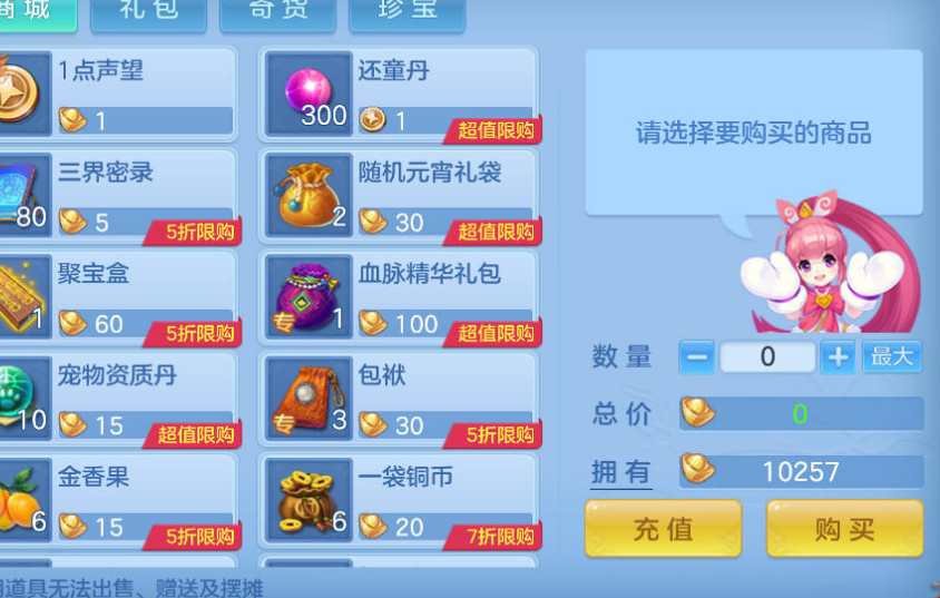 微信图片_20260721175443_59_9950.png