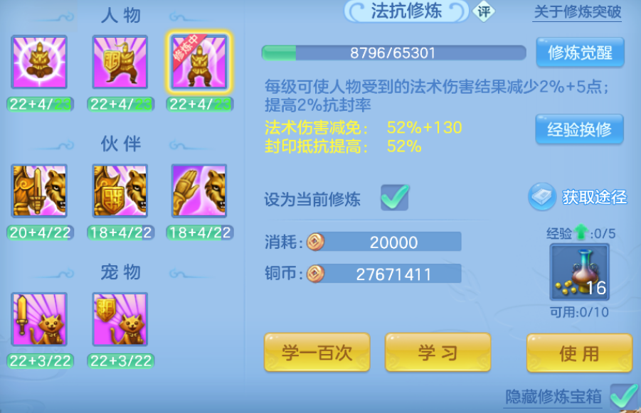 微信图片_20260721175443_61_9950.png