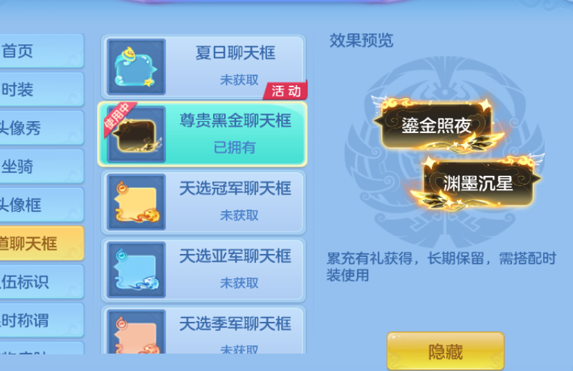 微信图片_20260721175443_63_9950.png