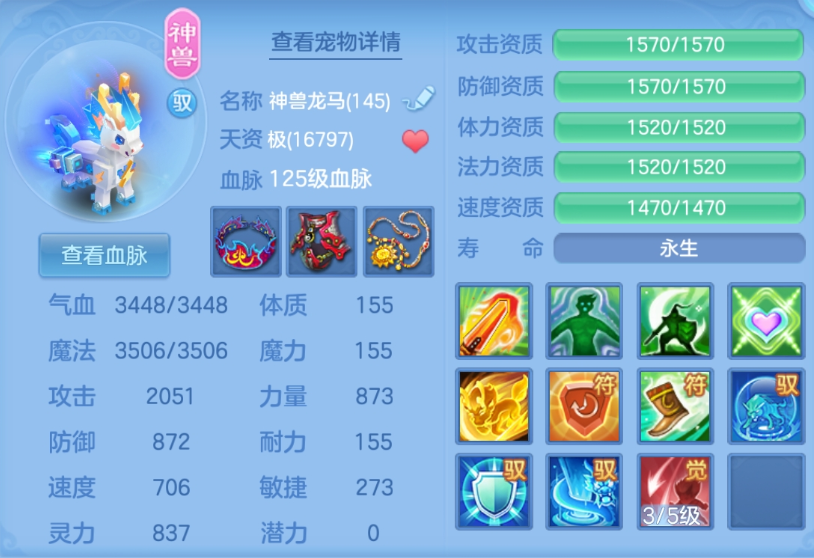 4dd6b0e1598e0a676b1ebd979b0e1adb.png