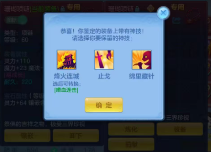 add599109e3b01f139c44c0043e949da.png