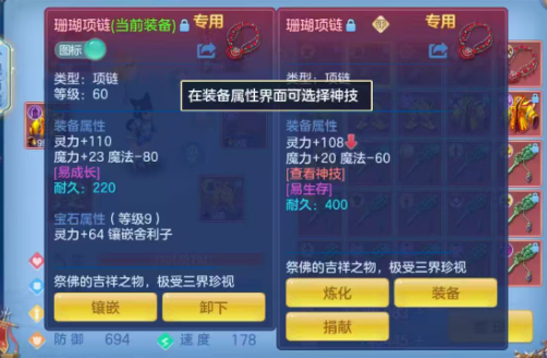 40c6712df20429e2e124bb4ec291c583.png