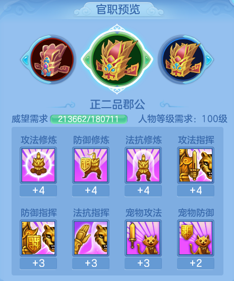 ScreenShot_2026-07-21_111023_927.png