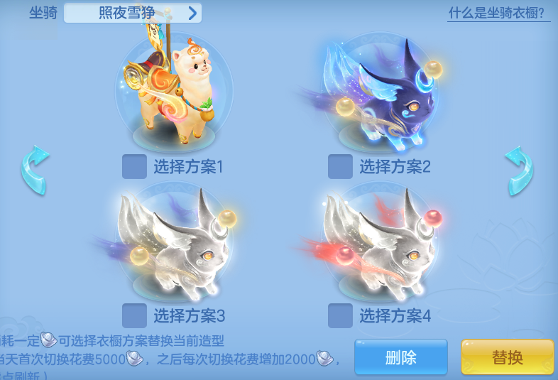 ScreenShot_2026-07-21_111322_151.png