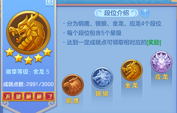 ScreenShot_2026-07-21_111445_062.png