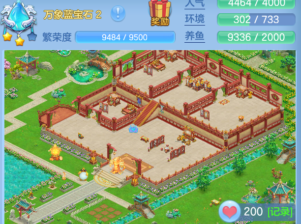 ScreenShot_2026-07-21_111459_062.png
