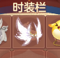 ScreenShot_2026-07-21_111435_741.png