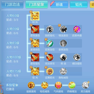 ScreenShot_2026-07-21_112439_853.png
