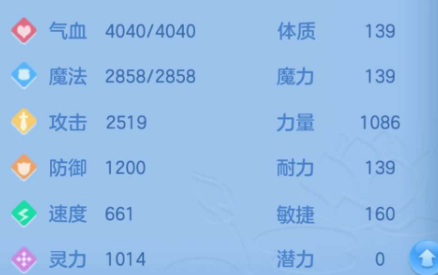 ScreenShot_2026-07-21_112431_989.png