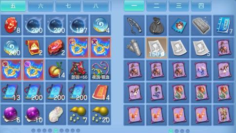 ScreenShot_2026-07-21_112748_357.png