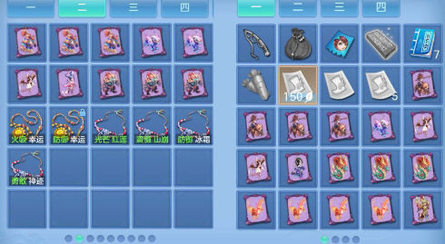 ScreenShot_2026-07-21_112758_773.png