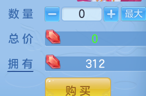ScreenShot_2026-07-21_142415_184.png