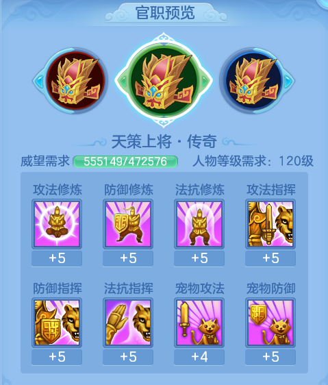 ScreenShot_2026-07-21_145231_614.png
