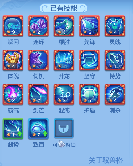 ScreenShot_2026-07-21_145318_871.png