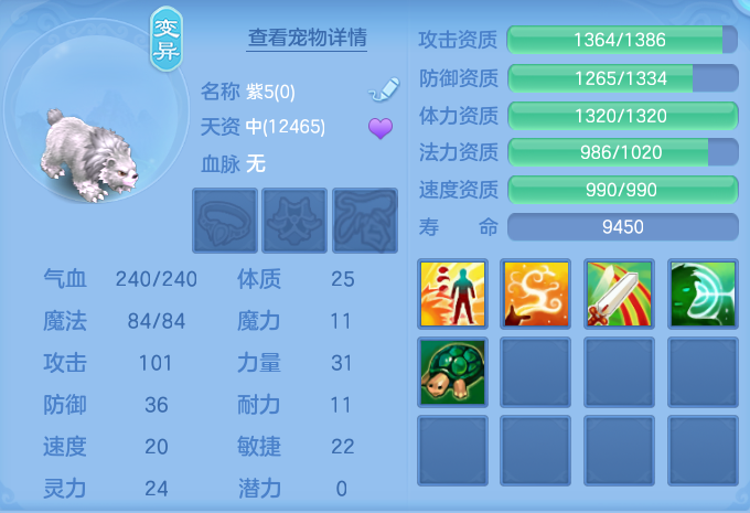 ScreenShot_2026-07-21_145618_109.png