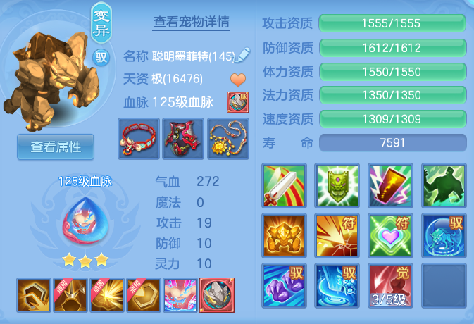 ScreenShot_2026-07-21_145538_254.png