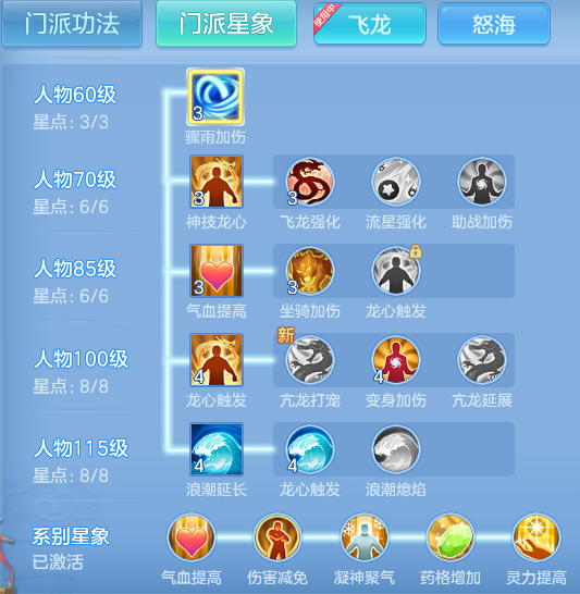 ScreenShot_2026-07-21_145654_152.png
