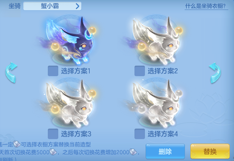 ScreenShot_2026-07-21_145648_070.png