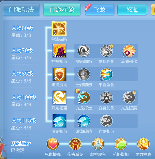 ScreenShot_2026-07-21_145658_619.png