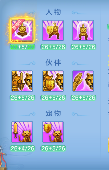 ScreenShot_2026-07-21_145703_085.png