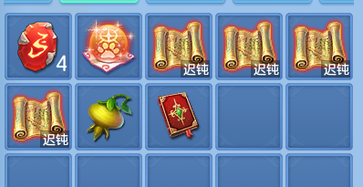 ScreenShot_2026-07-21_145739_468.png