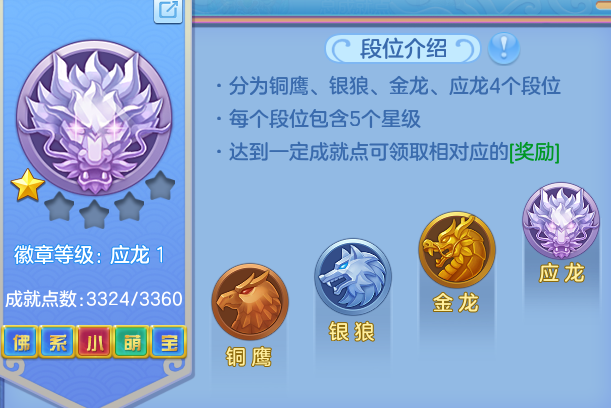 ScreenShot_2026-07-21_145757_254.png