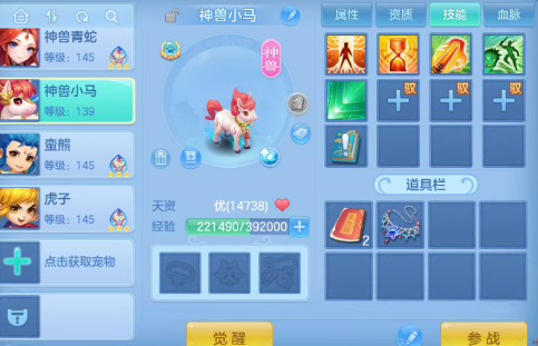 ScreenShot_2026-07-21_150217_644.png