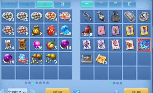 ScreenShot_2026-07-21_150228_020.png