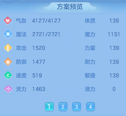 ScreenShot_2026-07-21_153516_639.png