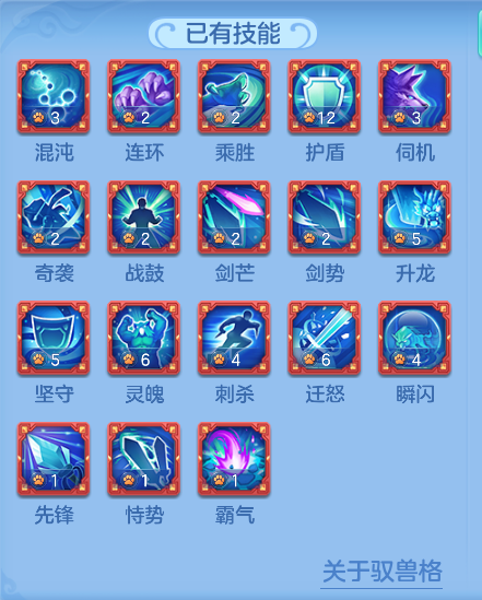 ScreenShot_2026-07-21_153616_023.png