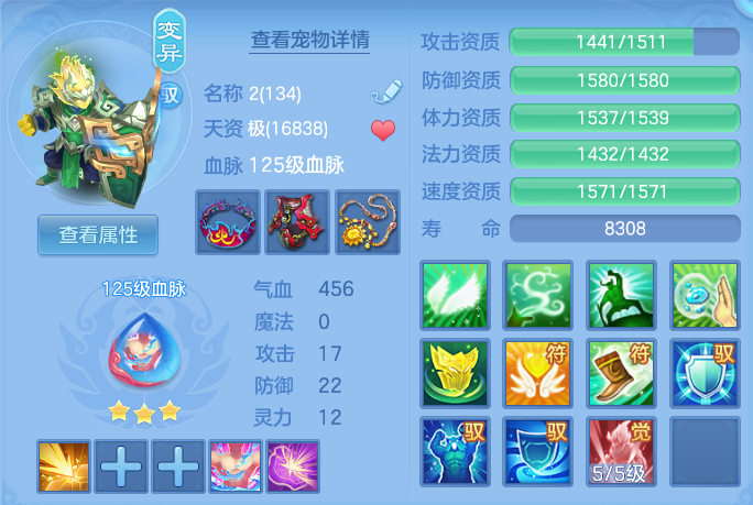 ScreenShot_2026-07-21_153700_864.png