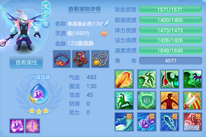 ScreenShot_2026-07-21_153706_534.png