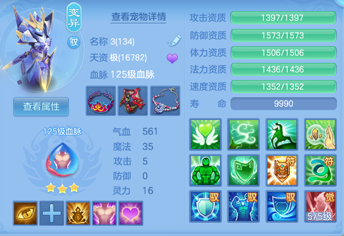 ScreenShot_2026-07-21_153732_462.png