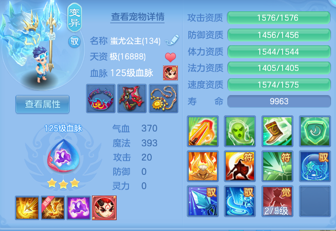 ScreenShot_2026-07-21_153737_982.png