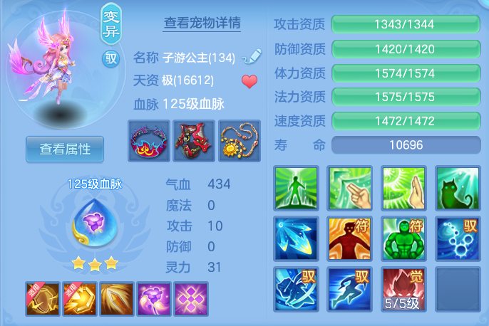 ScreenShot_2026-07-21_153748_911.png